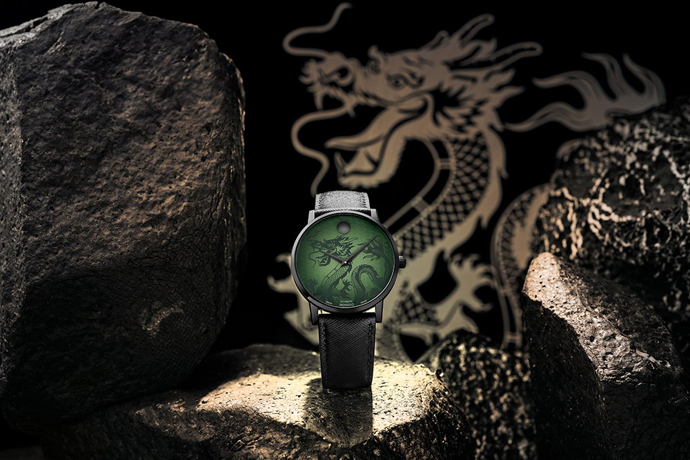 Hidden Dragon Movado